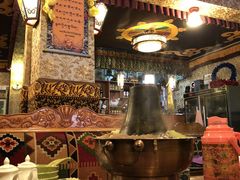 -嘎咓讓咘藏餐厅(团结新村店)