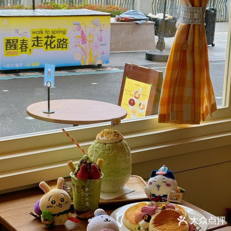 幸会真的是颜值天花板 还吃不腻那种！