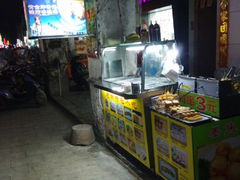 android_upload_pic-特色海鲜美食(老街店)