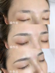 -久匠·野生眉半永久纹眉