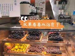 -茶百道(SKLP新光里+店)