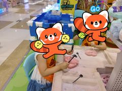 -伊藤洋华堂(温江店)