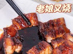 -汇兴源餐馆(小北路店)