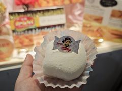 草莓大福-不二家(数寄屋橋店)