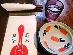 -铃木食堂(帽儿胡同店)