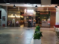 -新荟城(望京店)