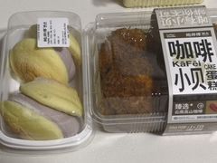 -鲍师傅糕点(江苏路店)