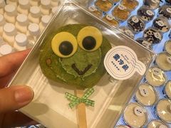 -红星前进面包牛奶公司(畅春园店)