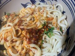 -老九圆山西面馆(CBD店)