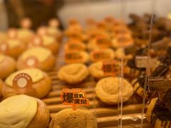 -好利来(川大店)