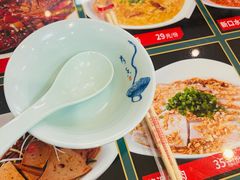 -草包包子铺1937(普利街店)