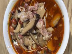 -吴记怪味面(牛王庙店)