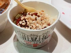 -川西坝子(老军营店)