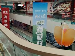 -万达广场(北京槐房店)