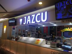 -Jazcu珍仕菓鲜榨果汁(西单大悦城店)