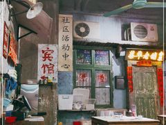 大堂-老长沙龙虾馆·聚会餐厅(白石洲店)