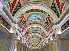-悦锦轩中餐厅·宴会(合肥滨湖乐富强嘉悦大酒店)