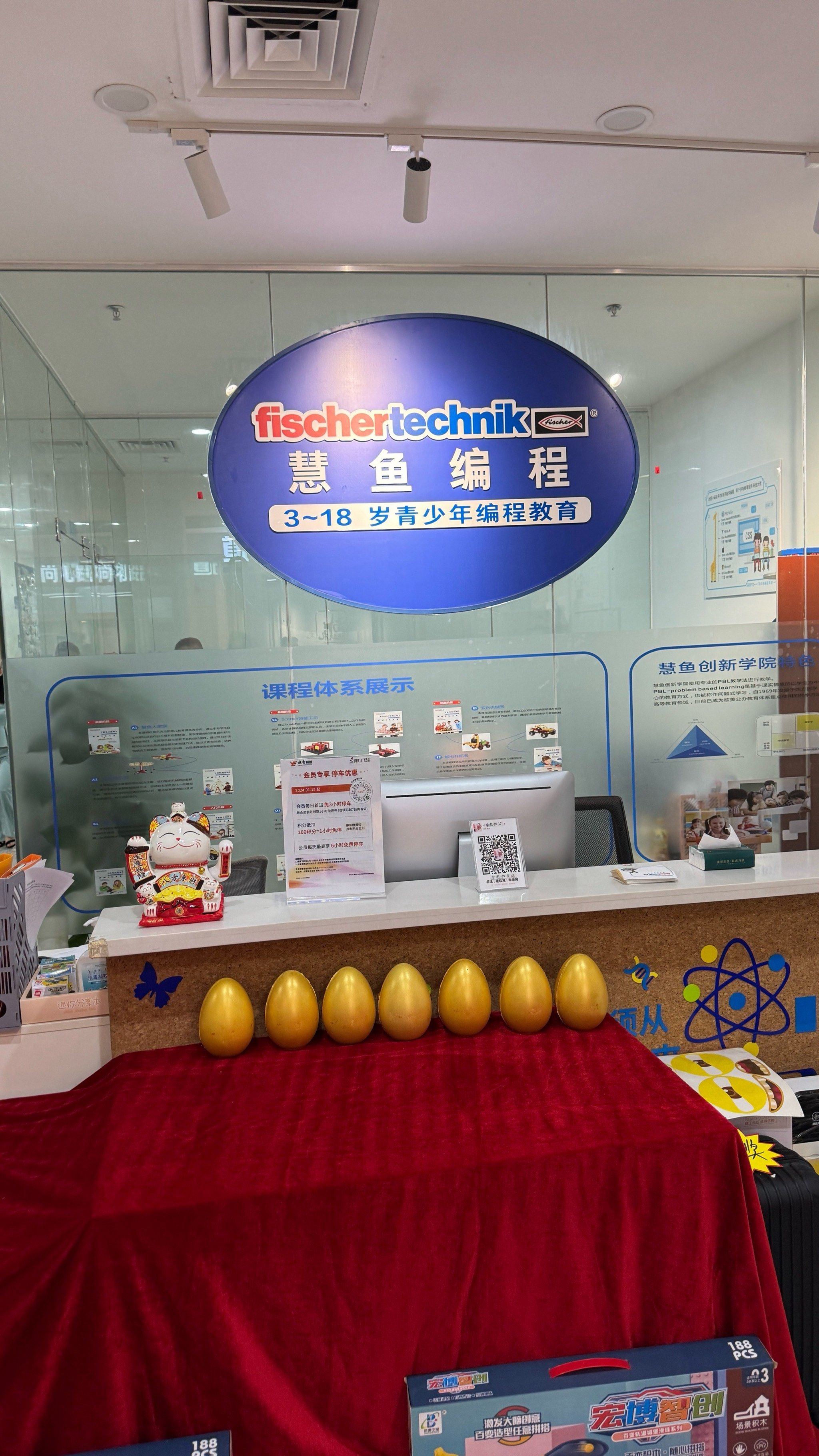 孩子编程成长路,选择很重要,不用卷等风来