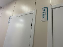 点击看大图 -美安心医美·美迪迈黄金微针·美拉美医疗美容