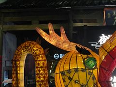 -婺源梦里老家大型山水实景演出