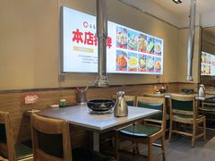 -合易泓烤肉•首创生椰大油边(宁山路店)