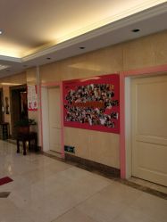 -北京俪婴妇产医院(朝阳大悦城店)