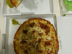 -棒约翰比萨(望京SOHO店)