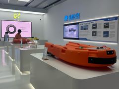-海心沙亚运公园