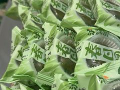-泸溪河桃酥(金坛吾悦广场店)