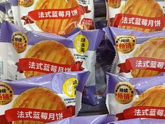 -味多美蛋糕(大兴店)