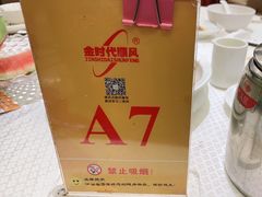 -金时代顺风大酒店(南桥百联店)