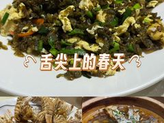 -好兄弟郭巨海鲜(天一阁店)