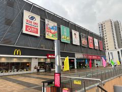 -京粮广场
