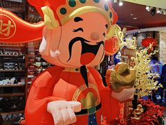 -四海一家自助餐(益田假日广场店)