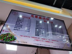 -天津理工大学-学生第2食堂