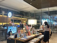 -茑屋书店(天目里店)