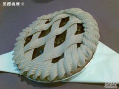 可可派-德大西餐社(云南南路店)