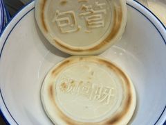 -毅祥斋老孙家泡馍(西羊市店)