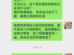 -立德动物医院·24小时中心(番禺区院区)
