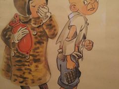 -张乐平故居