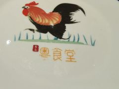 -粤食堂(天津和悦汇店)