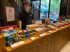 -陕拾叁(袁家村店)