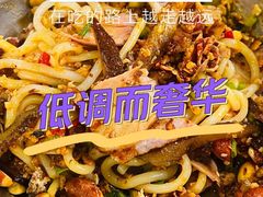 -文惠桥头大华干捞粉