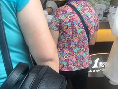 -1点点(曹杨路店)