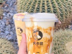 -大卡司DAKASI(连城新天地店)