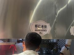 -汉巴味德(大悦城店)