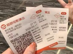 -汕头市博物馆