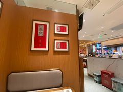 -松鹤楼面馆(飞州国际广场店)