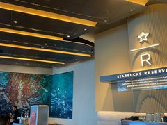 -星巴克臻选(上海合生汇1F店)