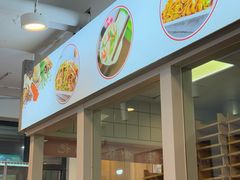 -柏记水饺(长新东路店)